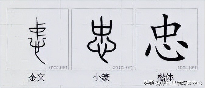 水平极高的演讲非常震撼cc讲坛,周海宏极高水平演讲