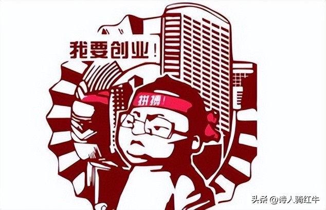 创业计划书范文（各行业精选18篇）