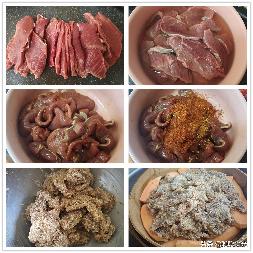 特色年夜饭蒸菜菜谱,年夜饭必备的蒸菜菜谱