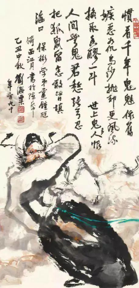 纪念缅怀画,纪念逝去亲人书法