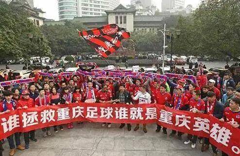 职业足球荒漠,中国足球荒漠