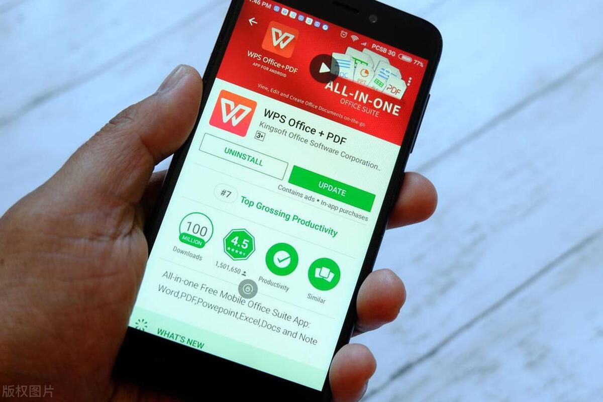 wps强制关机后文档没保存怎么恢复,wps没保存的word文件怎么恢复