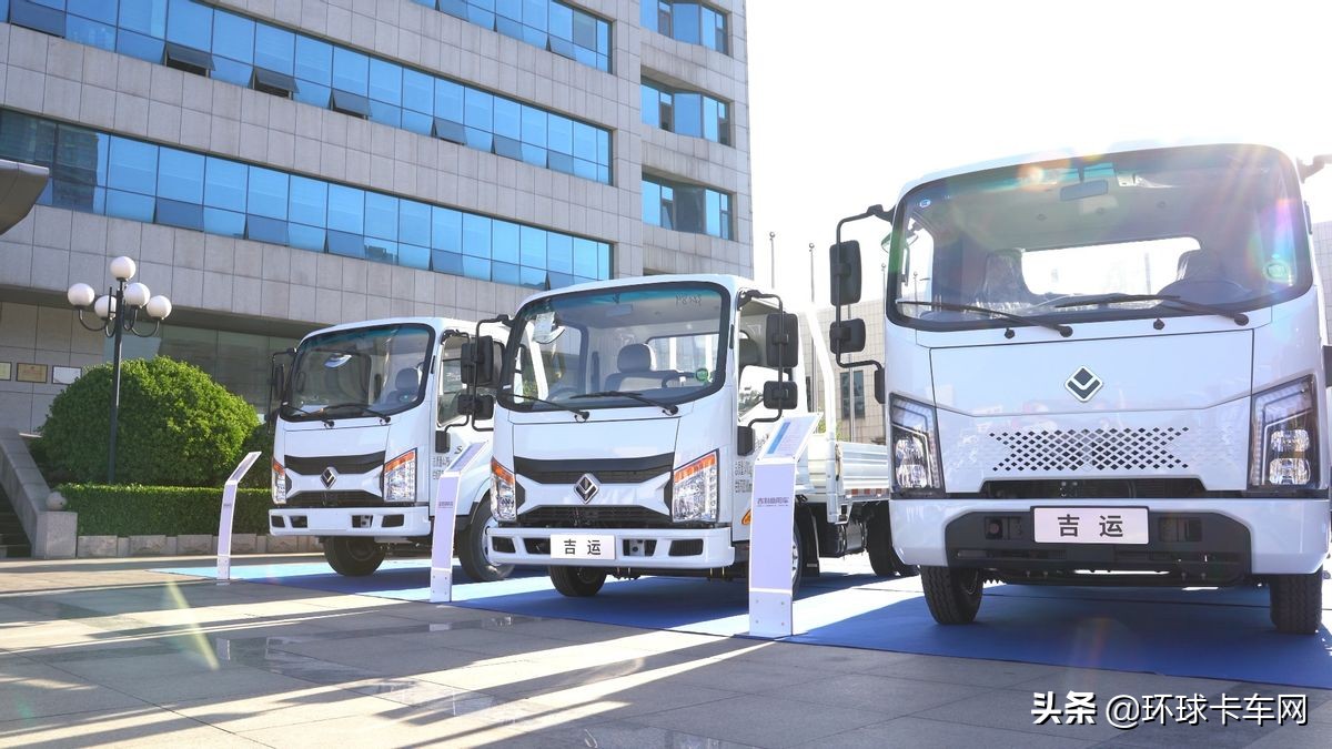 吉利商用车欧铃轻卡多少钱,助力三农购车享优惠价