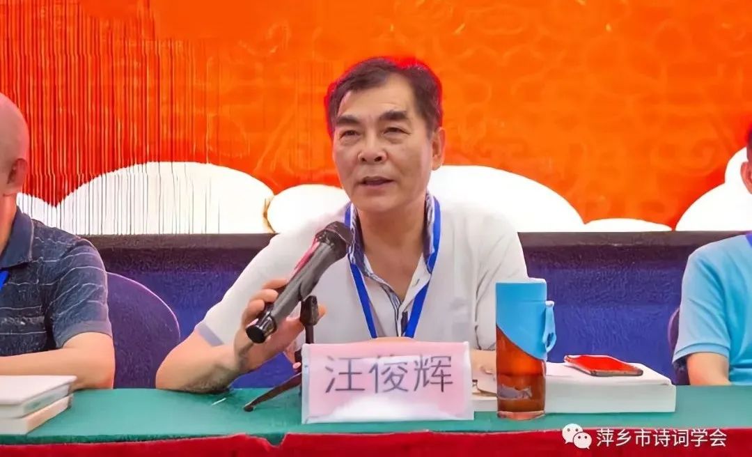 姹熻タ璇楄瘝澶т細钀嶄埂,姹熻タ钀嶄埂璇楄瘝澶т細