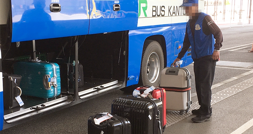 日本自由行实用日语,日本自由行到北京攻略