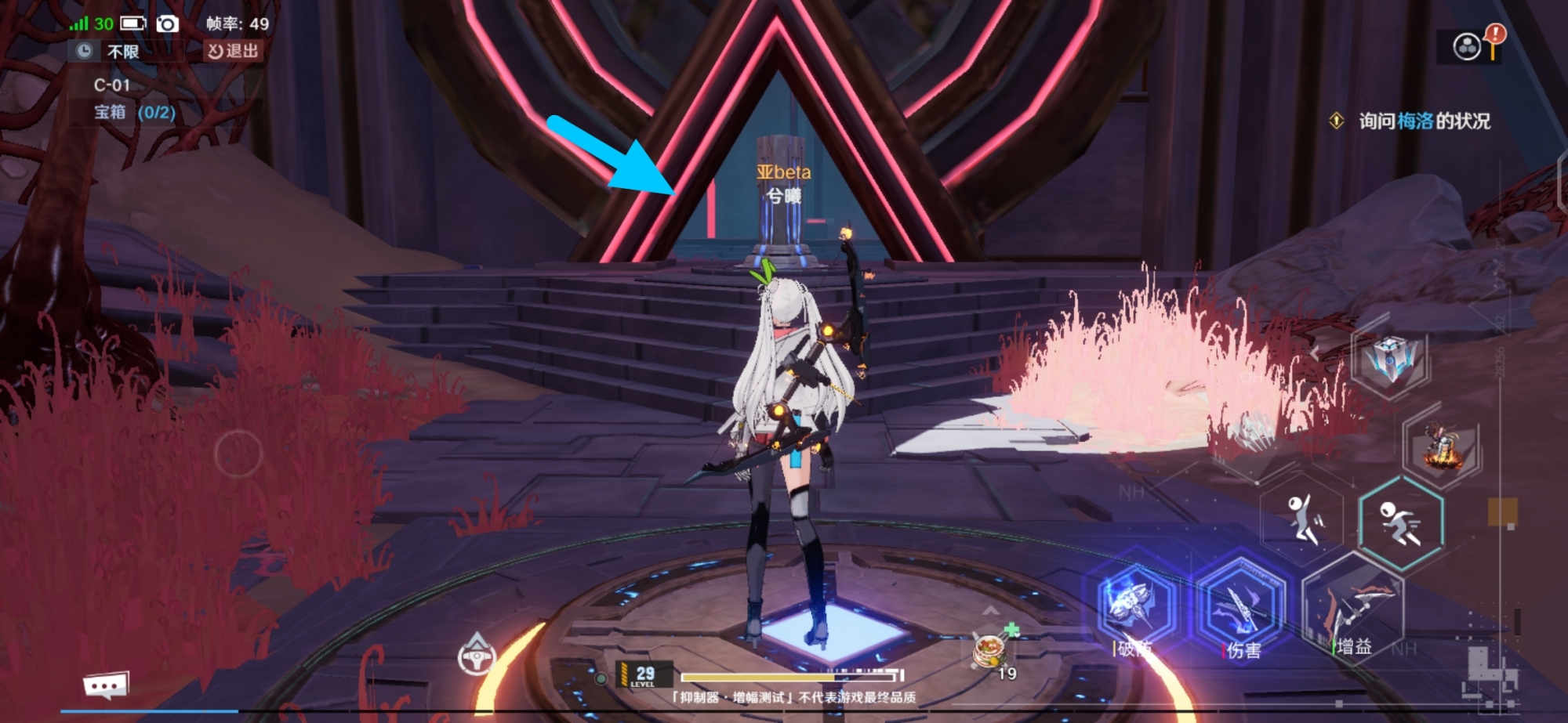 幻塔这个游戏在业内的评价,幻塔有什么游戏亮点