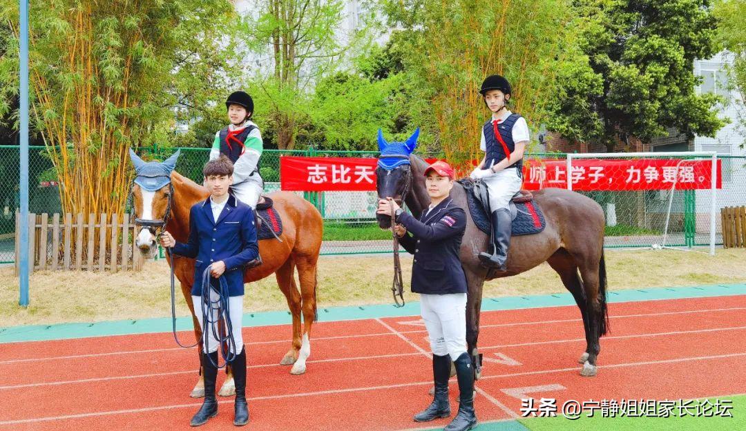 “川师系”品质护航，师上学校开创“川派名校”新格局