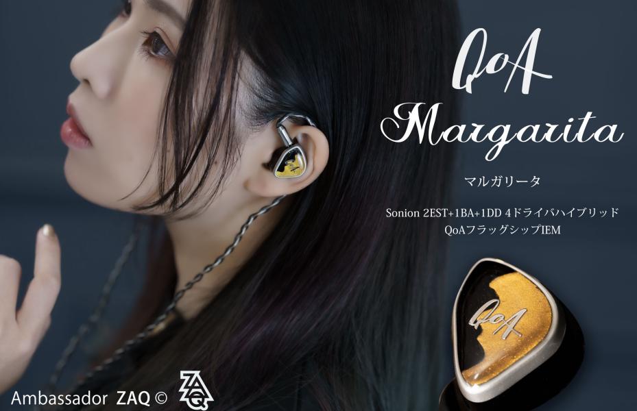 2022年立体声最强的顶级耳机,盘点几款性价比超高的有线耳机