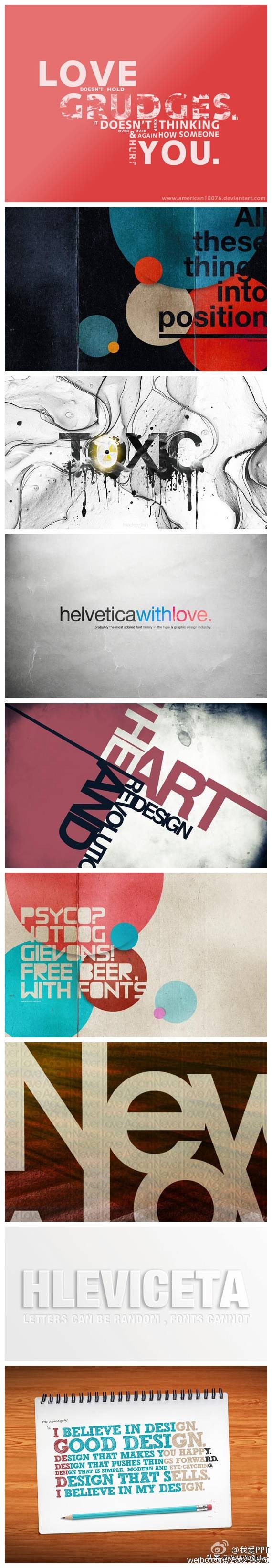 ps平面设计广告教程入门,广告平面设计图100张