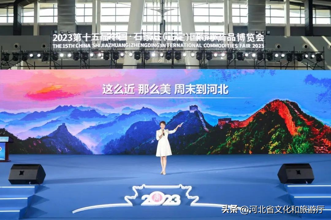 五一旅游路线推荐河北,五一河北周边2-3天短途旅游度假村