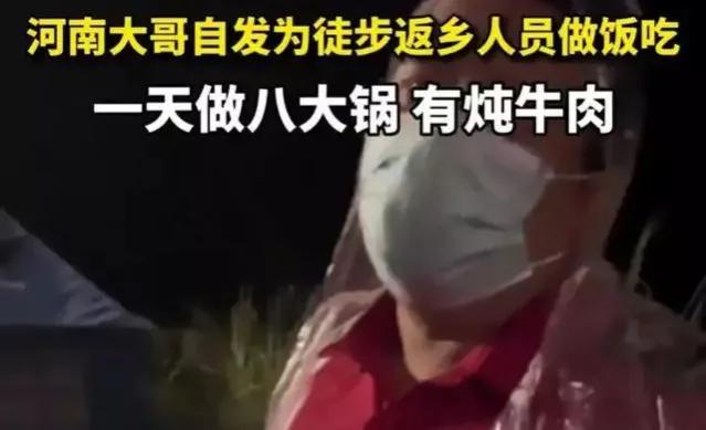 富士康转正最新政策待遇,富士康的工资是下调了吗