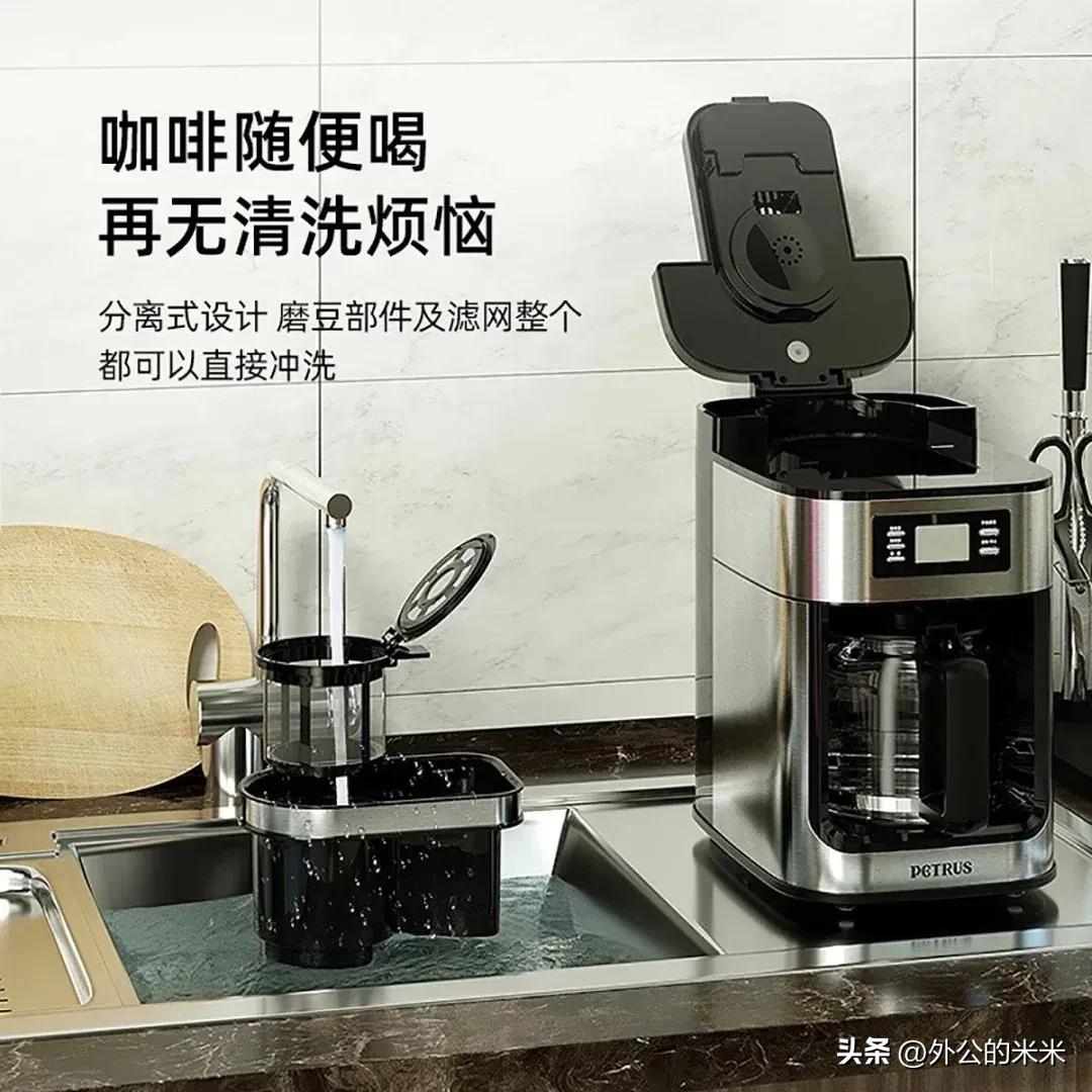 飞利浦hd7751咖啡机使用步骤图解,飞利浦全自动咖啡机hd7751怎么样