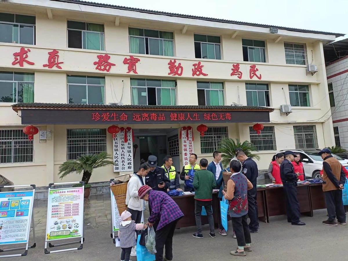 禁毒宣传不停歇筑牢防火墙,禁毒宣传不停学