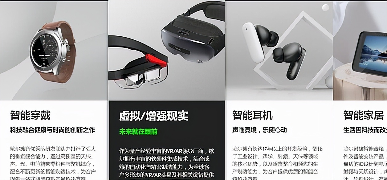 元宇宙概念龙头股一览表,元宇宙概念再掀涨停潮