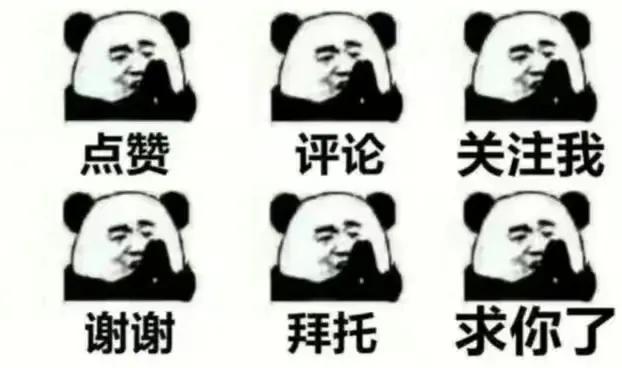 老公压力太大崩溃了怎么安慰,压力大怎么办如何缓解压力视频