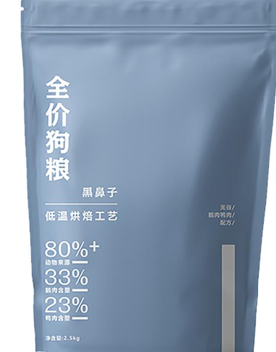 捐20吨狗粮给救助中心,捐猫粮捐狗粮