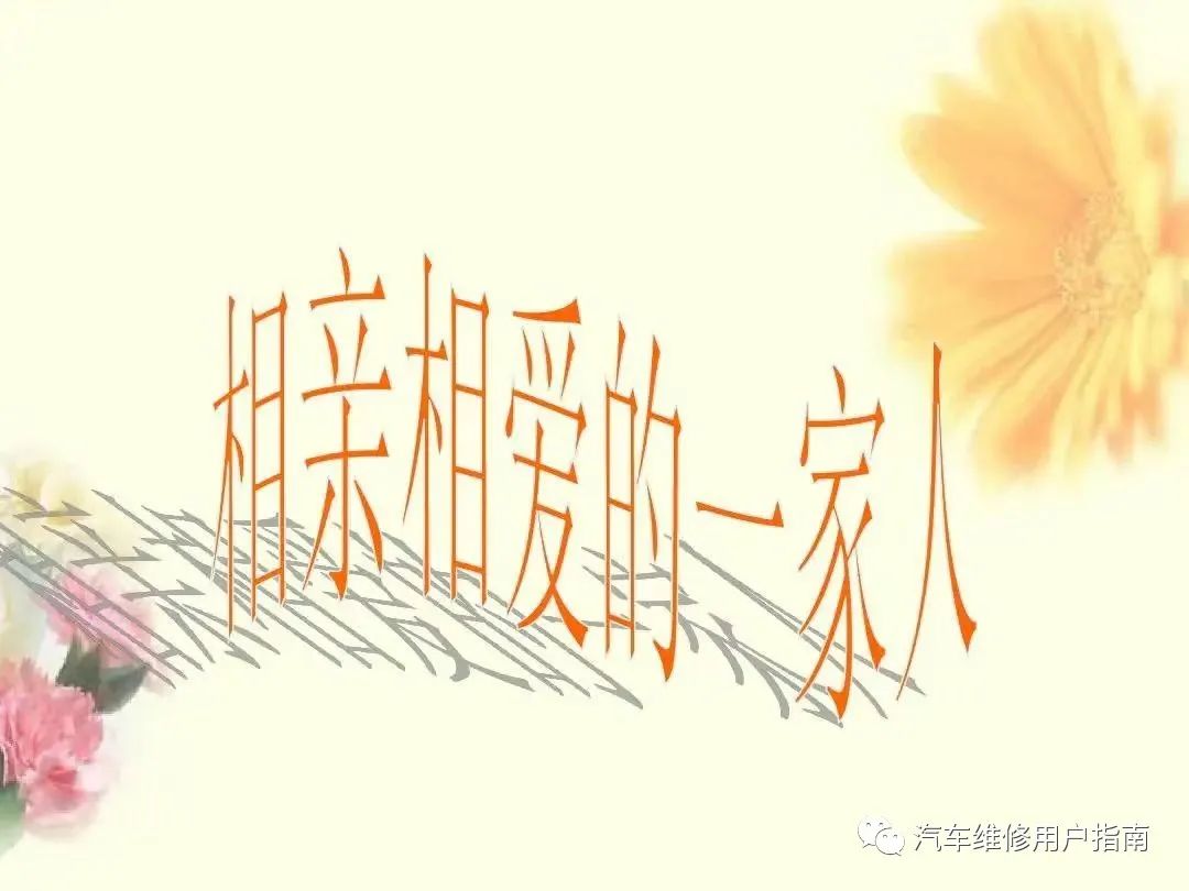 购买保险需要注意哪些坑人套路,购买保险需要注意哪些坑人和套路