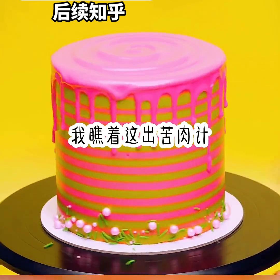 一江风色@DOU+小助手