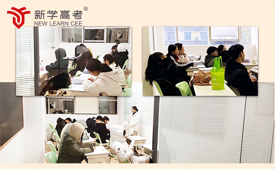 高考文综备考最佳方案,高考文综的学习方法和技巧