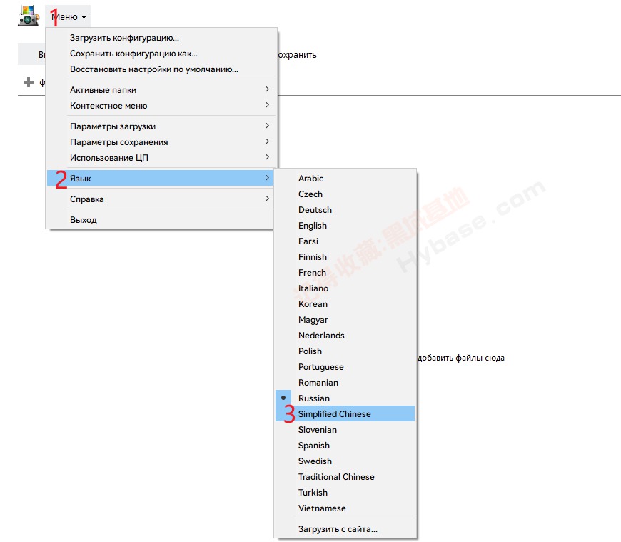 万能图片格式转换软件免费,万能图片转换器jpg