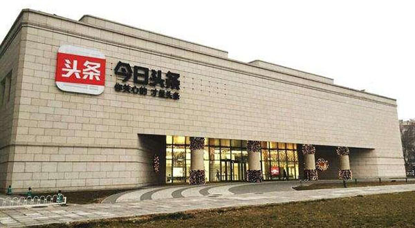 自媒体与营销号的区别,自媒体营销号的定位是什么