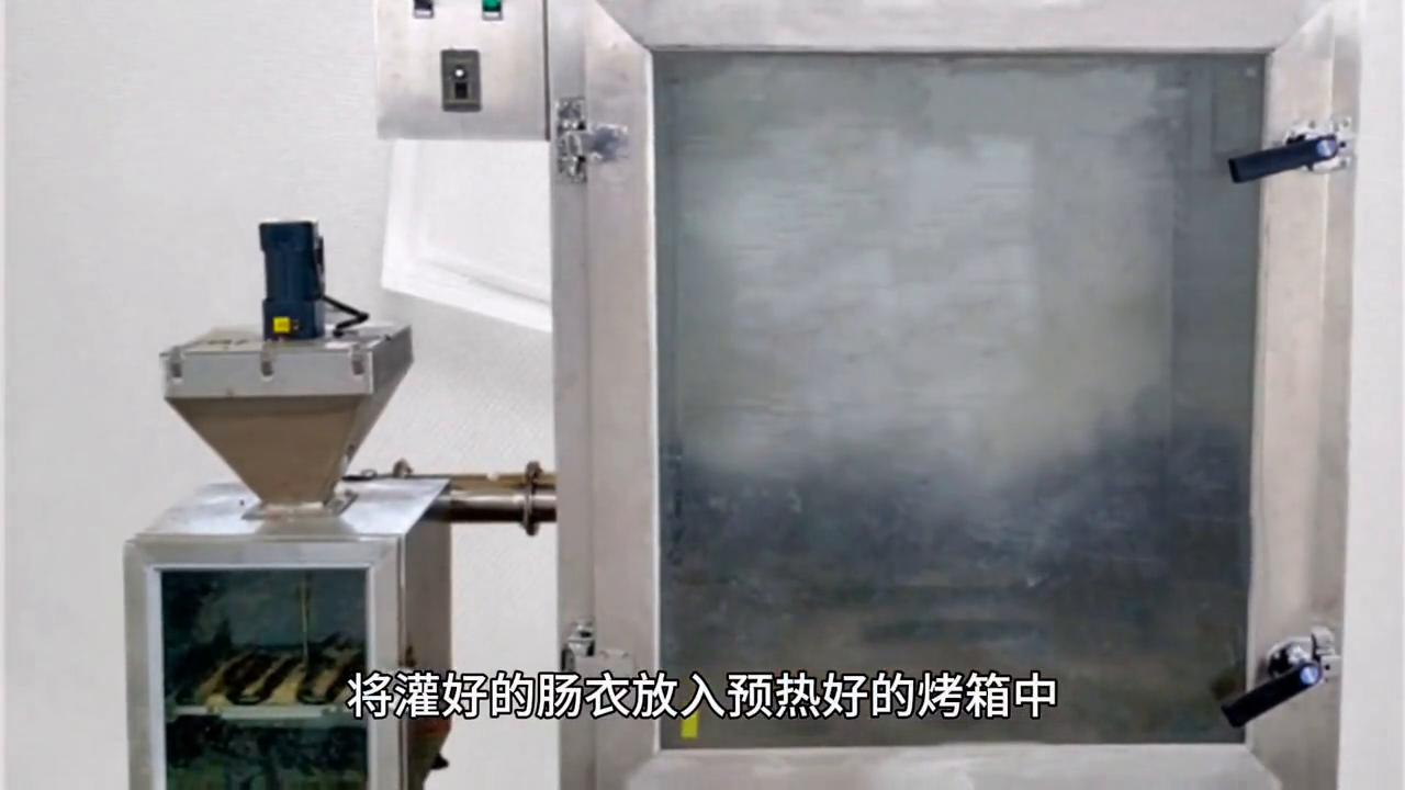 自己制作新鲜腊香肠肠衣的做法,自制肠衣香肠的家常做法