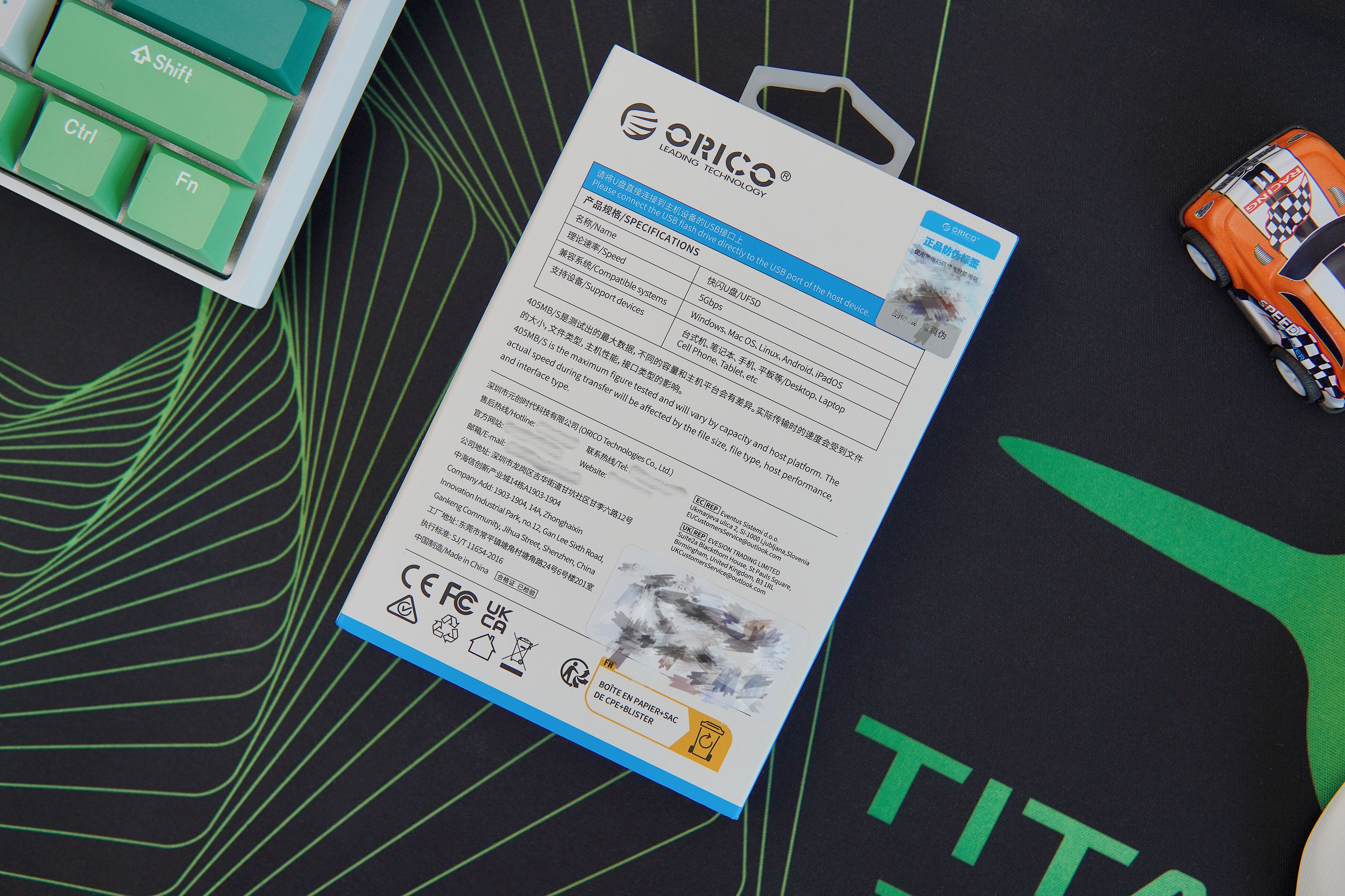 奥睿科快闪u盘和联想哪个好,奥睿科快闪u盘1T