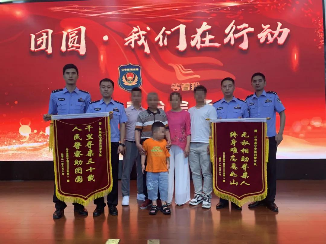 豫见豫警,豫见豫警最新新闻