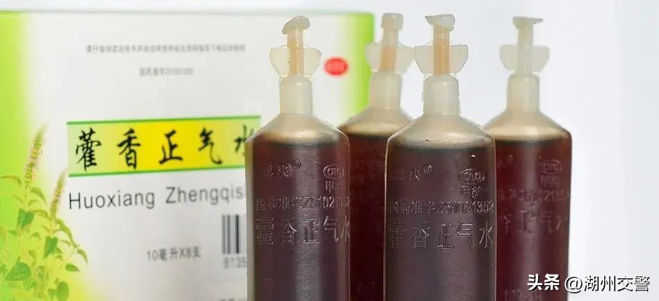 藿香正气水怎么喝防暑效果比较好,暑湿太重可以吃藿香正气水吗