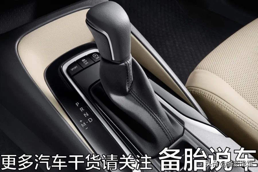 名爵zs高速用s挡省油还是d挡省油,为什么跑高速用s挡