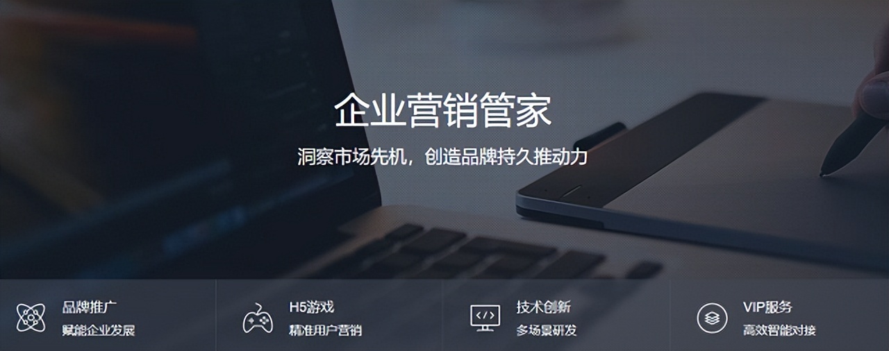 如何打造品牌社交营销方案,品牌社交营销必修课