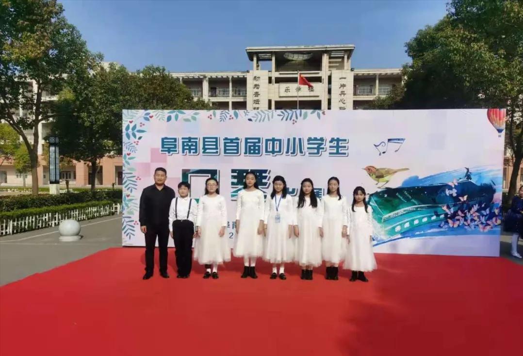 阜南八小足球赛,八小庆祝六一活动