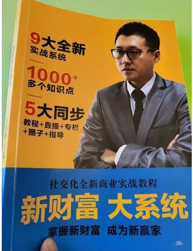 零成本快速赚钱营销手段,快速赚钱方法真实有效商业模式
