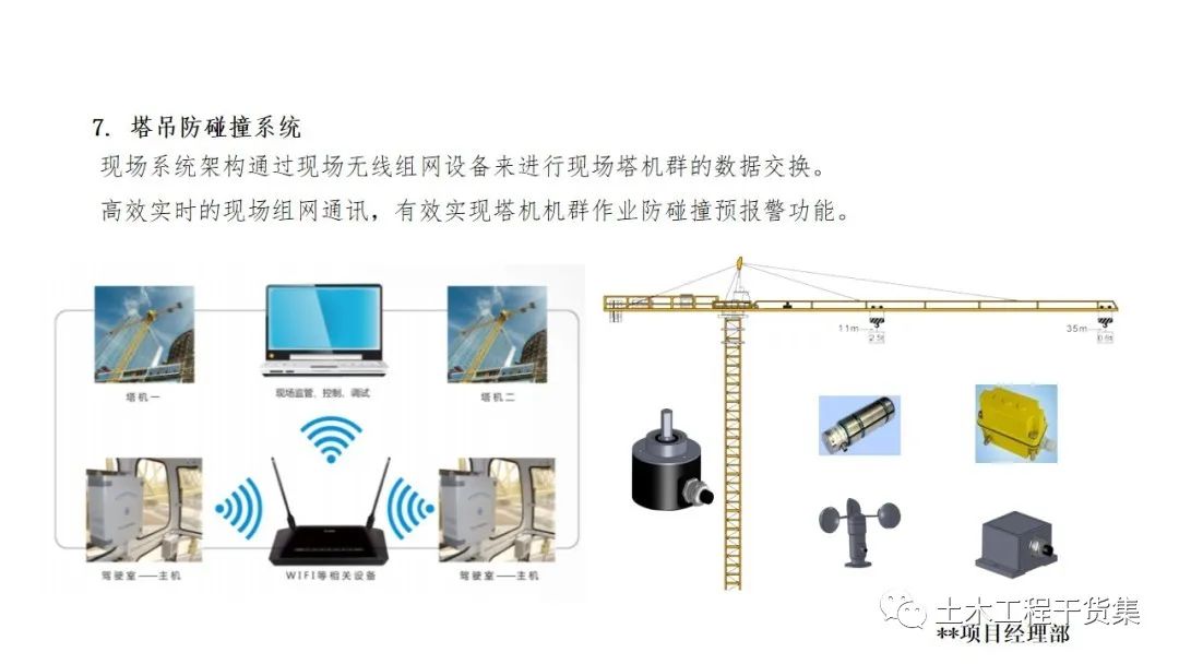 娲诲姩绛栧垝涔pt妯℃澘鍏嶈垂,璋堝垽绛栧垝涔pt妯℃澘