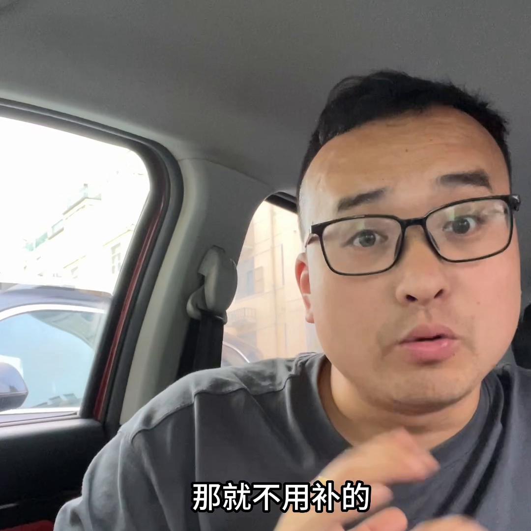 DHA不是必须补，需要在补，不要被焦虑带着走#科普知识