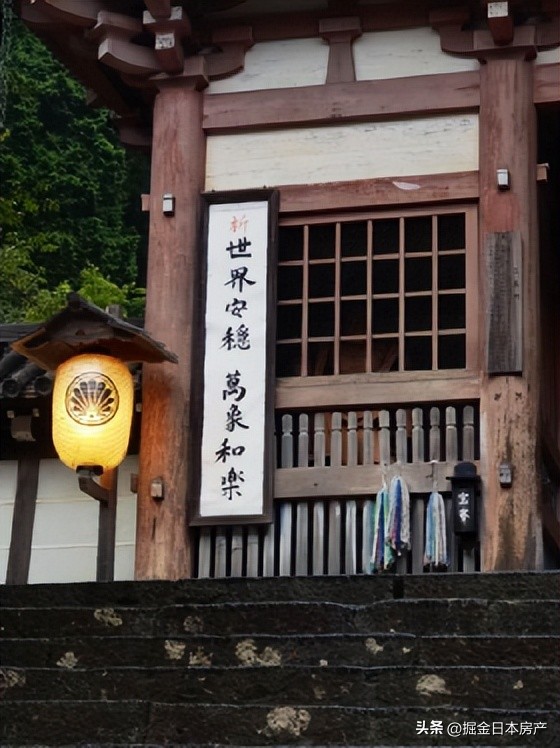 上海人在日本定居,上海人到大阪定居