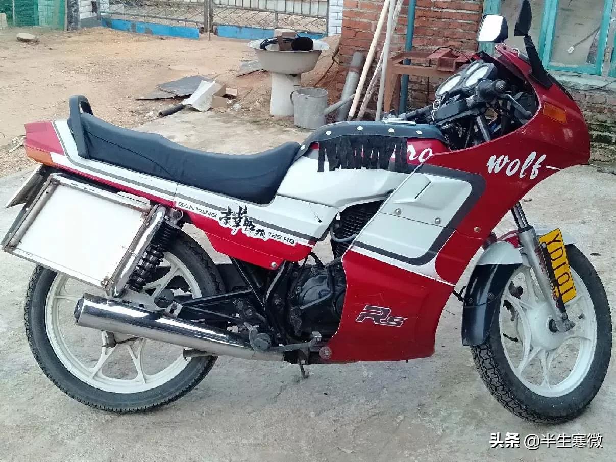 台湾野狼125摩托车是哪一年,台湾豪华野狼125什么价格