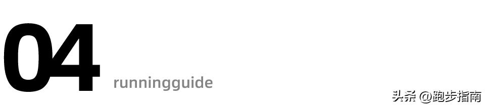 日本人跑步姿势是怎么样,日本超慢跑的正确姿势