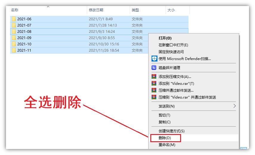 不登录微信手机能查到聊天记录吗,不登录也能看微信聊天记录