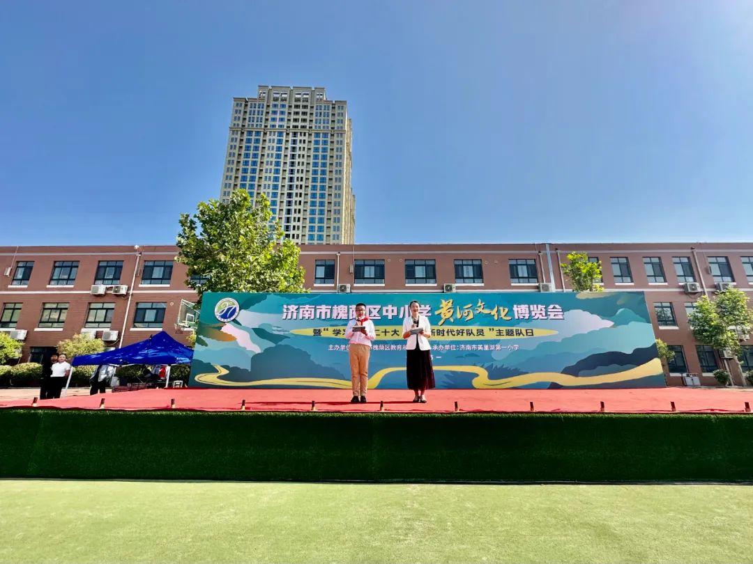 弘扬黄河文化凝聚精神力量节目,黄河文化嘉年华