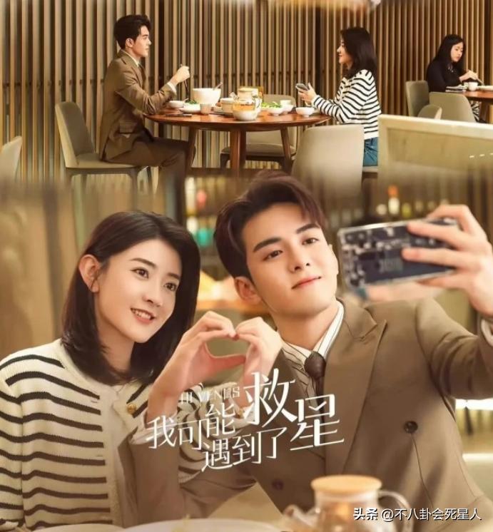 最近必追的5部短剧,被翻拍的5个经典剧本