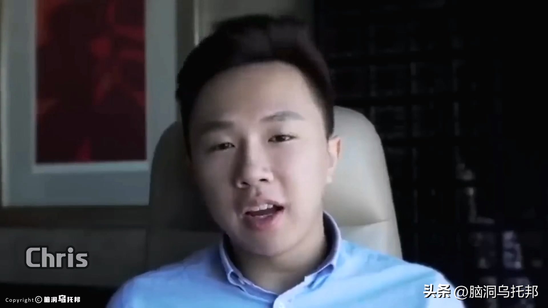 28岁名媛蔡天凤碎尸案最新进展,28岁名媛蔡天凤碎尸案何时判刑