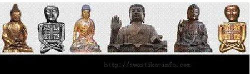 卍这个古老神秘符号的由来,卍字符到底隐藏着什么秘密