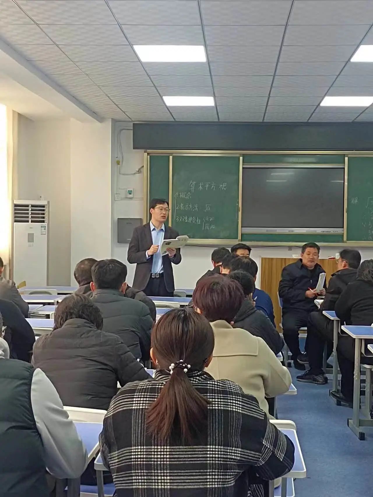 真学真信真思真悟真知真行,真学真懂真信真用心得体会