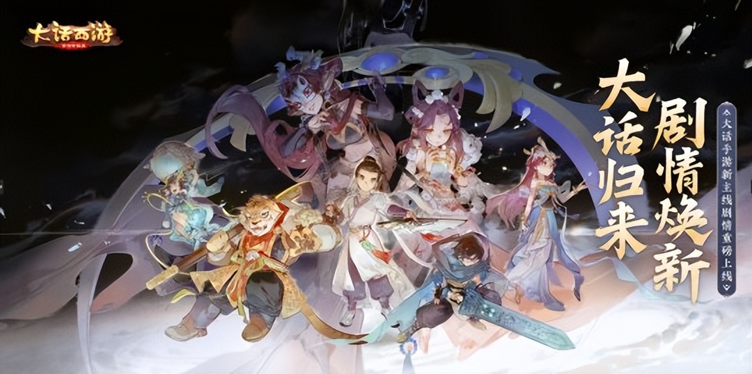 率土之滨网易官方版手游排行榜,率土之滨竭地锋镝征服赛季攻略