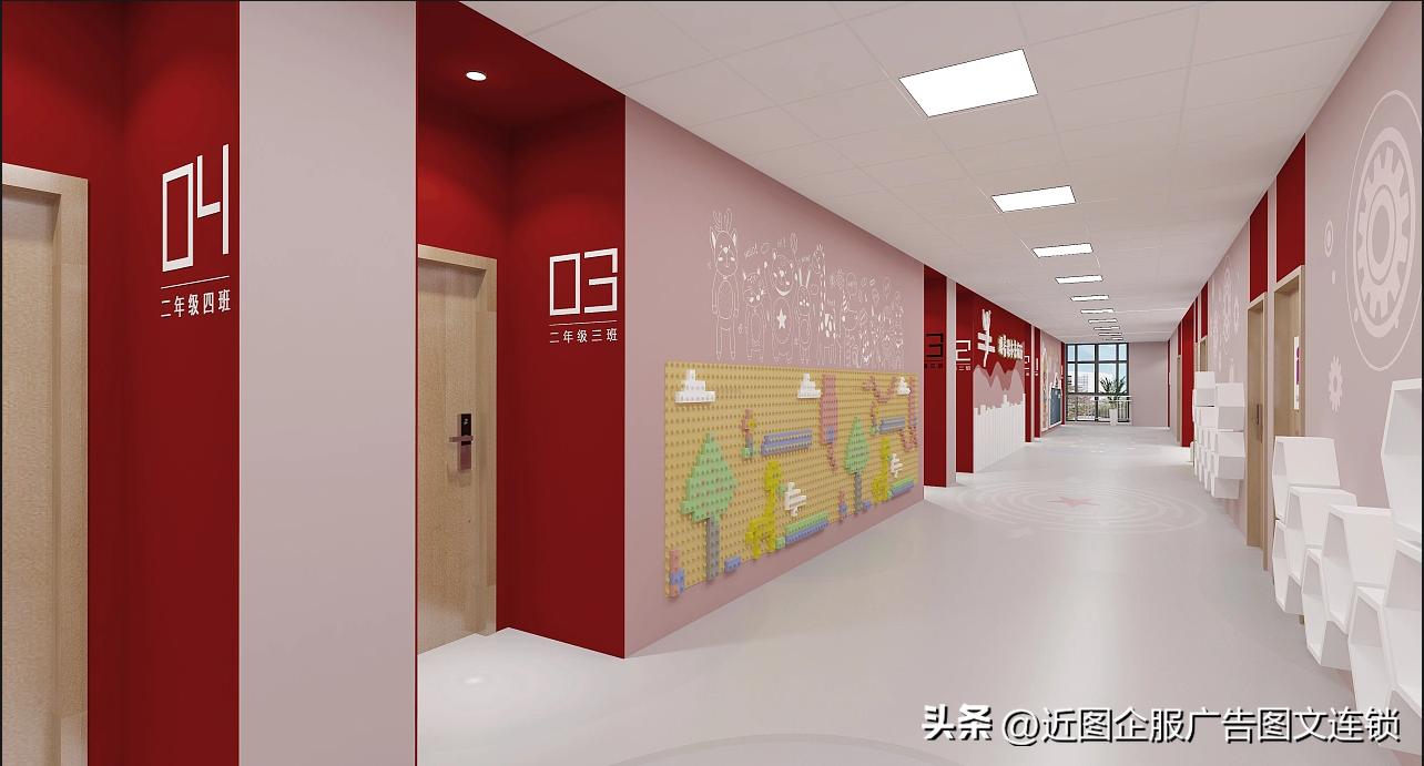 设计公司文化墙内容怎么选,平面广告文化墙设计多少一平方