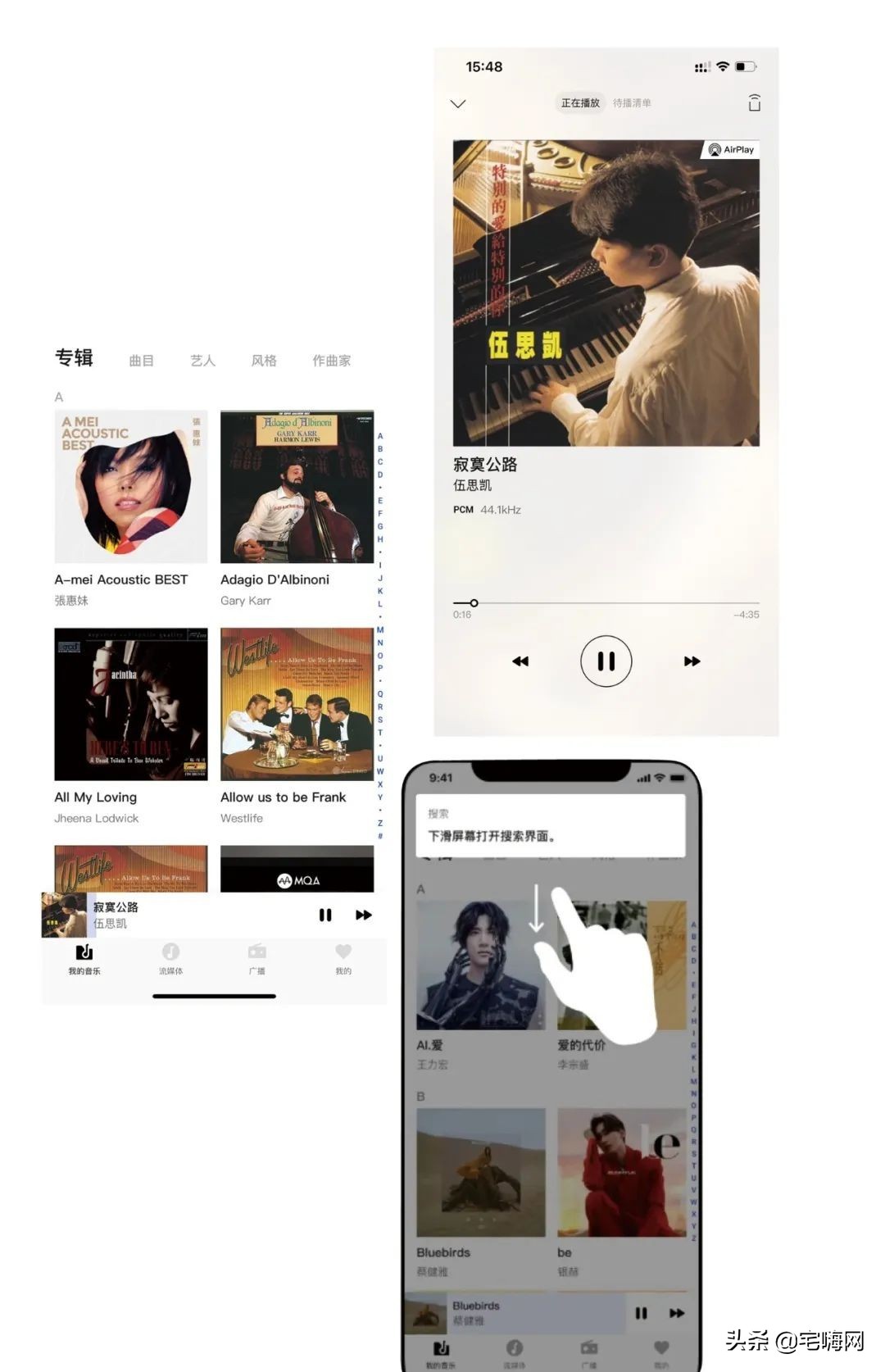 矩声elementx2,矩声elementx2使用分享