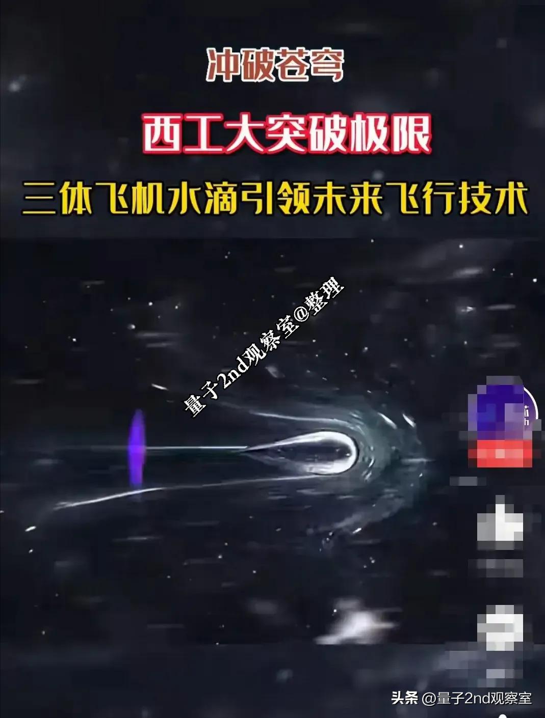 qs排名2024大学排名一览表,2024qs大学排名前100