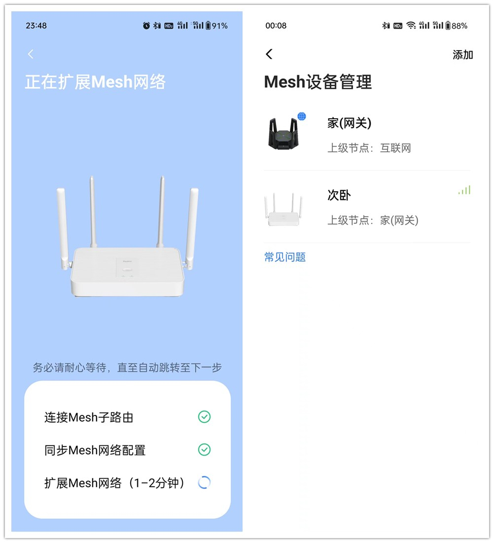 性价比高的wifi6路由器三频,性价比高wifi6路由器推荐