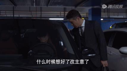 全程代入，这剧在本社畜身边安监控了？